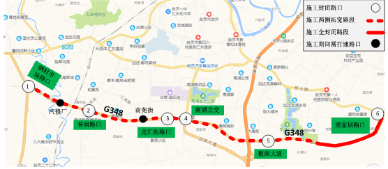 【案例】自bbin宝盈集团台湾总部地址贡：施工组织“微改造”