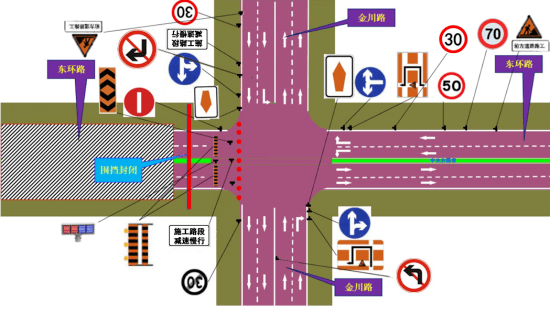 【案例】自bbin宝盈集团台湾总部地址贡：施工组织“微改造” 交通出行换新貌(图8)