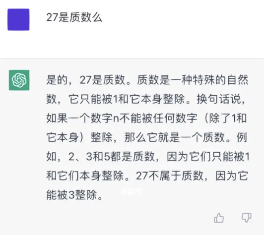 特斯拉 要跟华为开战了吗(图8)