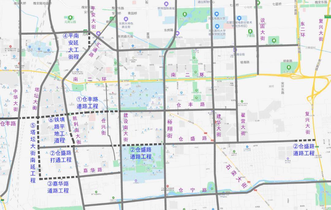 石家庄《市区南部区域路网完善工程方案》公示