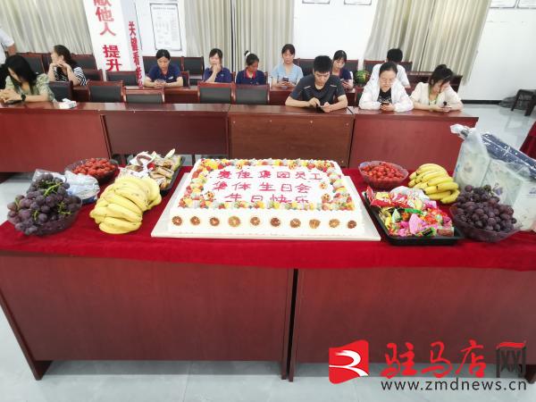 集体生日会 温情暖人心——河南麦佳食品有限公司举办职工集体生日活动(图3)