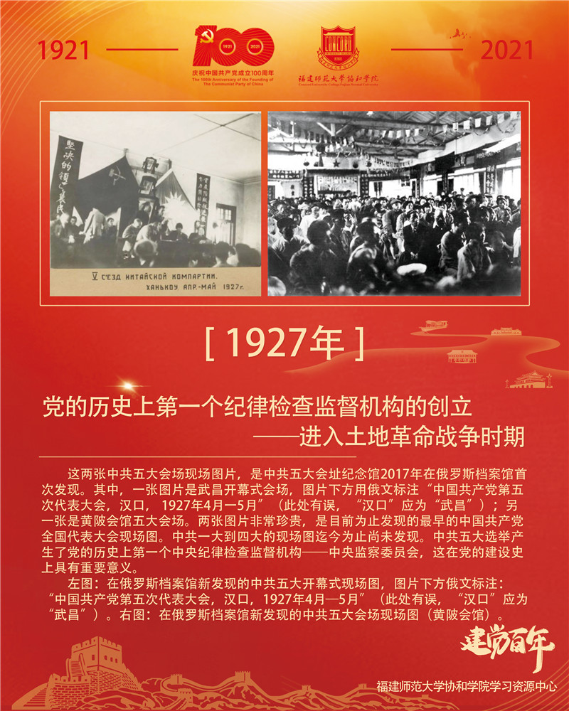 我省两个项目入选首届公路助力乡村振兴创新实践优秀案例