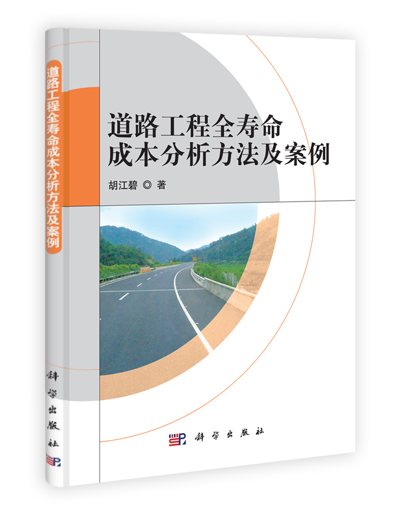 穗白云绿色转型典型案例亮相全国生态日广东宣传活动(图1)