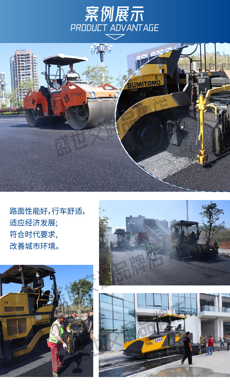 城区新一轮道路排水管网建设启动