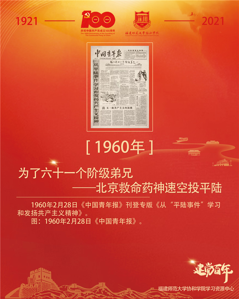 宁夏呈荣建设有限公司中标中宁县2022年市政道路雨污分流管网（东区）改造项目(图1)