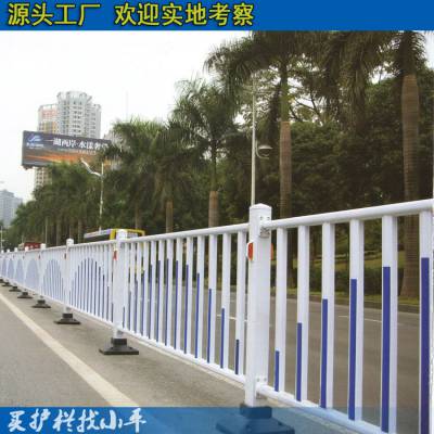 提醒！宣化这里要实施半封闭道路施工(图1)